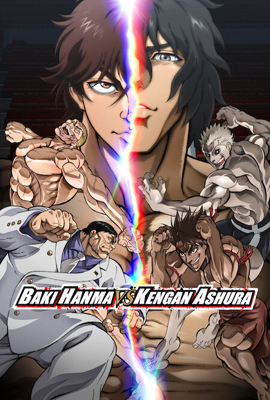 Hanma Baki kontra Kengan Ashura
